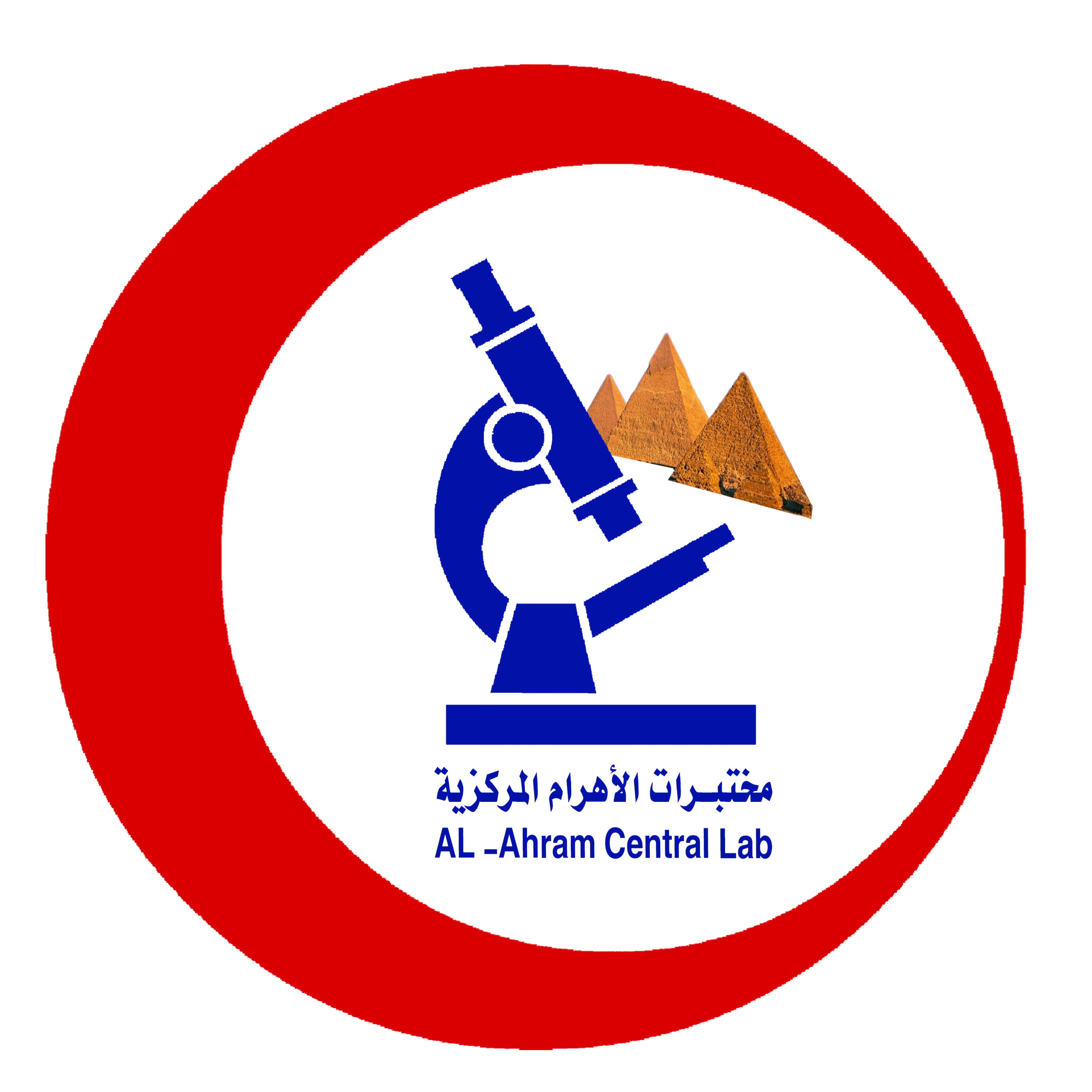 شعار المعمل